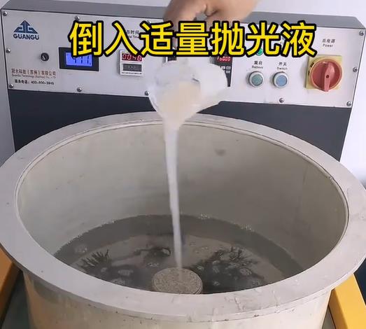 抛光液增加武强不锈钢机械配件金属光泽